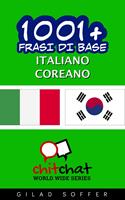 1001+ Frasi di Base Italiano - Coreano