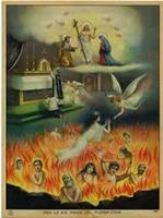   Il Purgatorio