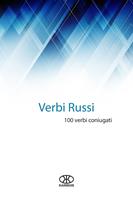   Verbi russi