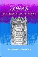   Zohar: il libro dello splendore