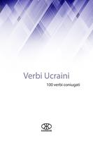   Verbi ucraini