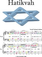   Hatikvah Easy Piano Sheet Music with Colored Notes