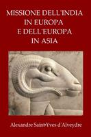 Missione dell'INdia in Europa e dell'Europa in Asia
