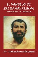   Il Vangelo di Sri Ramakrishna