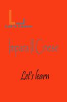 Let's Learn - Impara Il Cinese