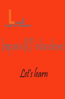   Let's Learn - Impara Il Finlandese