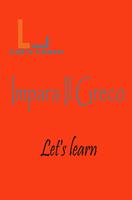 Let's Learn - Impara il Greco