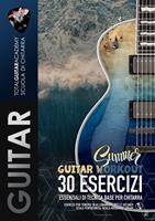   Summer Guitar Workout
