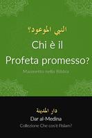   Chi è il Profeta promesso? Maometto nella Bibbia