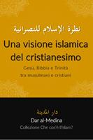   Una visione islamica del cristianesimo