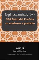   500 Detti del Profeta su credenze e pratiche