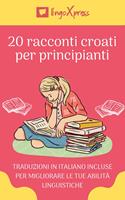 20 racconti croati per principianti