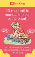 20 racconti mandarino per principianti