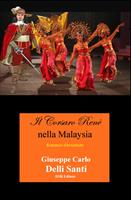 H1-d-Il Corsaro Renè nella Malaysia