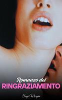 Romanzo del RINGRAZIAMENTO