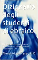 Dizionario degli studenti di ebraico