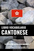 Libro Vocabolario Cantonese