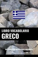   Libro Vocabolario Greco