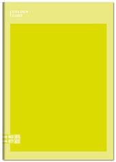 Quaderno A5 standard 96/100 Colour Code Pastel Colorful, 1 Rigo - 15 x 21 cm