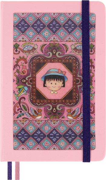 Taccuino Moleskine Sakura, Limited Edition, Sakura Pocket Ruled Maruko No Box, Pocket - 9x14 cm  Moleskine 2024 | Libraccio.it