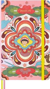 Agenda Moleskine Sakura Planners, 18 mesi, Limited Edition, Sakura Maruko, settimanale, No Box, Large - 13x21 cm