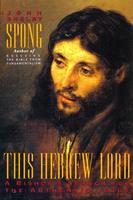   This Hebrew Lord