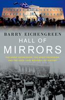   Hall of Mirrors