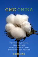   GMO China