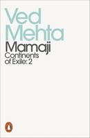   Mamaji