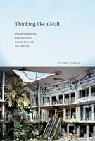   Thinking like a Mall