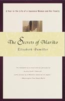   The Secrets of Mariko