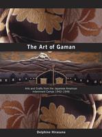   The Art of Gaman