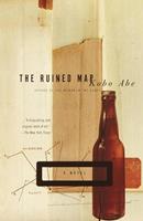   The Ruined Map