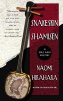   Snakeskin Shamisen