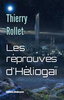   Les r&eacute;prouv&eacute;s d'H&eacute;lioga&iuml;