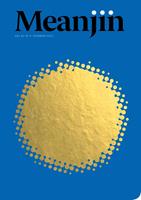   Meanjin Vol 82, No 4
