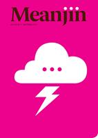   Meanjin Vol 83, No 1