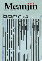   Meanjin Vol 83, No 2