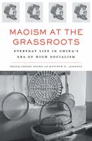   Maoism at the Grassroots