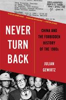   Never Turn Back
