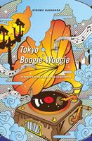   Tokyo Boogie-Woogie