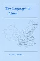   The Languages of China