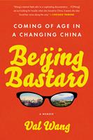   Beijing Bastard