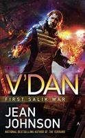   The V'Dan