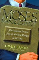   Moses on Management