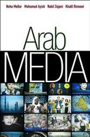   Arab Media