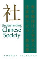   Understanding Chinese Society