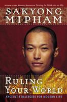   Ruling Your World
