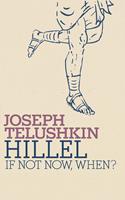   Hillel