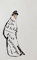   The Life of Tu Fu